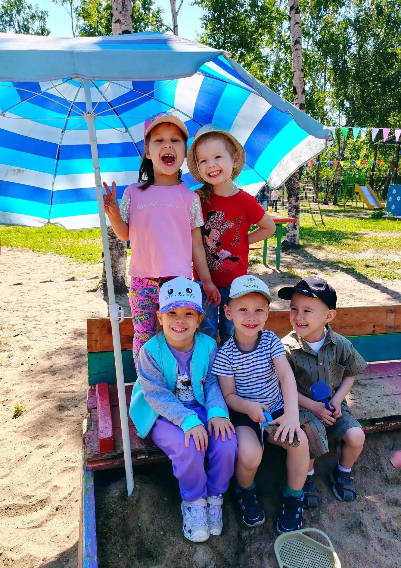 Хороших выходных 🌞
