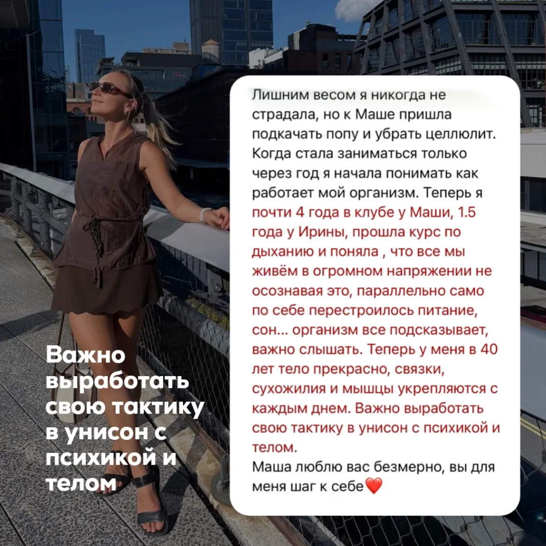 Понервничали и опять заболело ТО САМОЕ место?