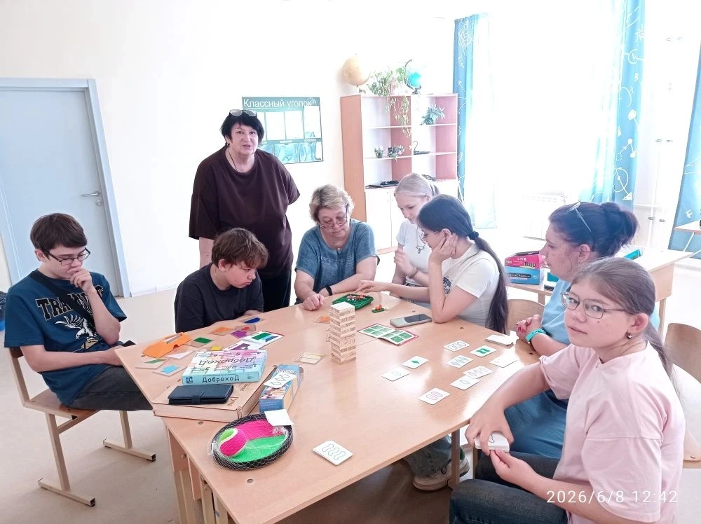 🎲 Настольные игры – это не только увлекательное развлечение, но и мощный инструмент ра...