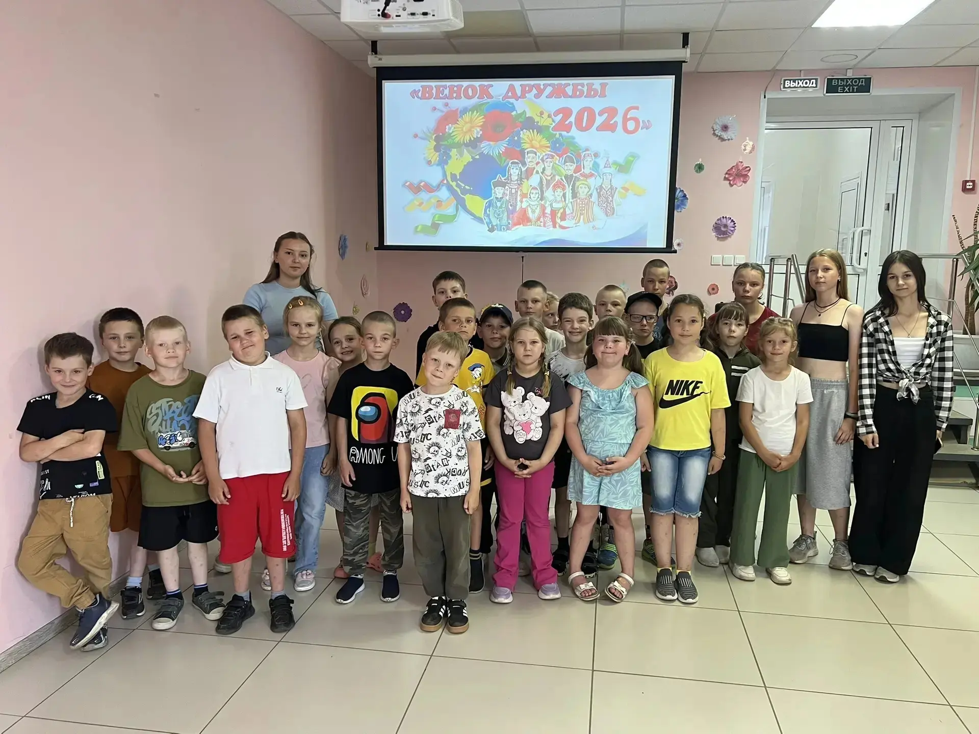 Сегодня в Шатровском доме культуры состоялось мероприятие " Хоровод дружбы" для детей из летних оздо