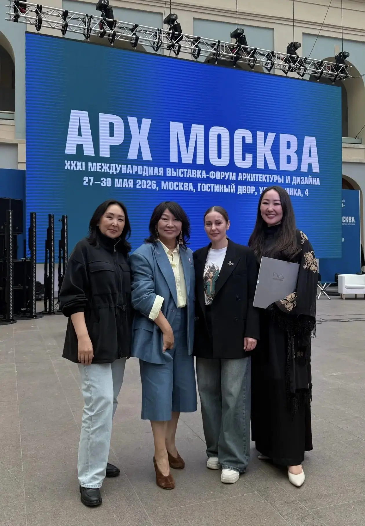 Якутское издание DA YAKUTIA признано лучшим журналом о дизайне в России