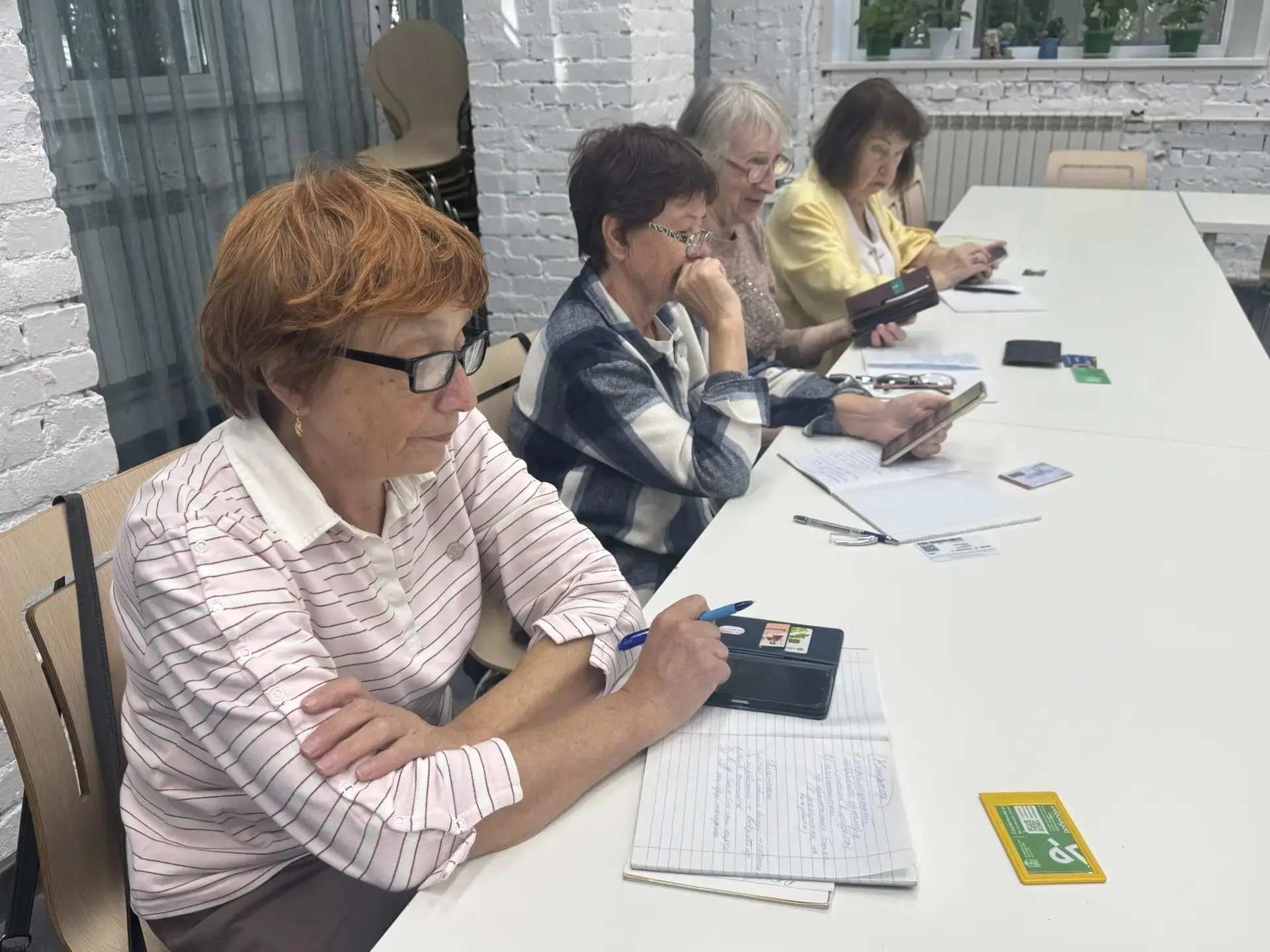 ‎Когда технология становится другом