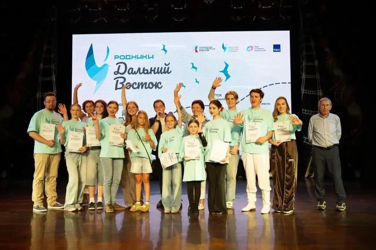 🩵 Итоговый этап всероссийского конкурса «Родники. Дальний Восток» состоится в субботу,...