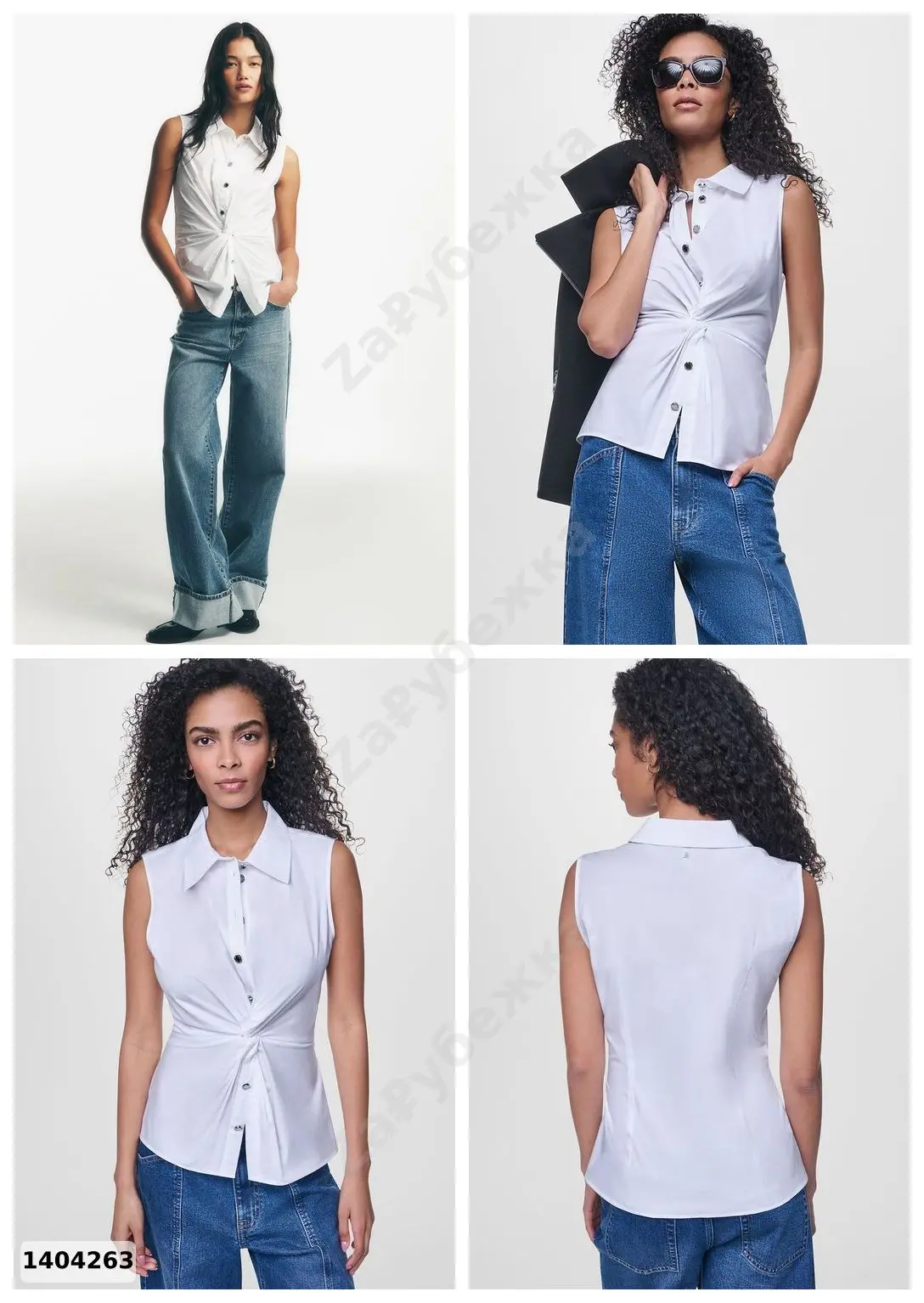#DKNY