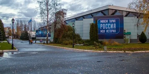 ✨ Всероссийский фестиваль «День просвещения»- Секреты ученых, купцов и просветителей.