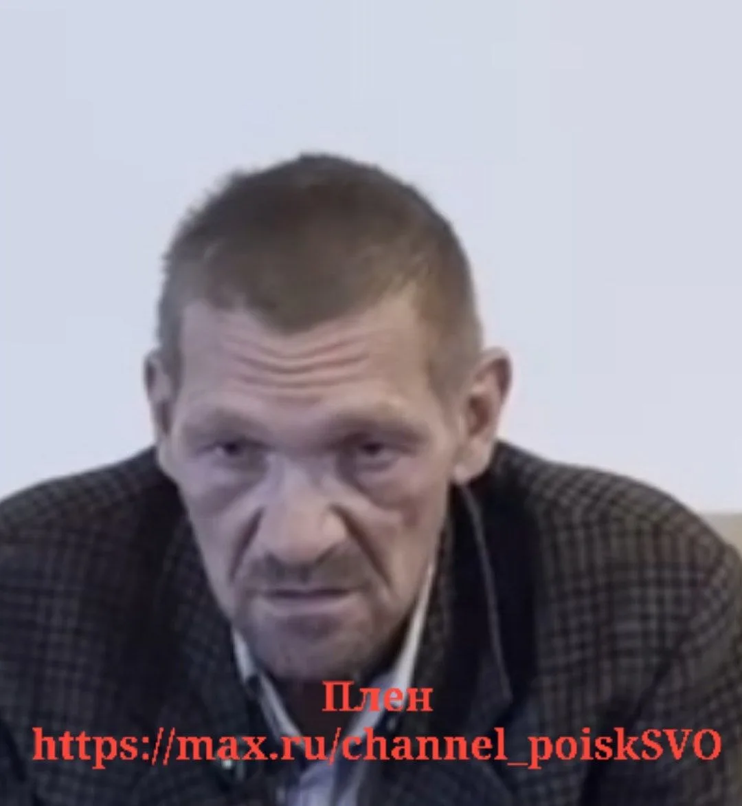Рыбалка Вадим из Читы