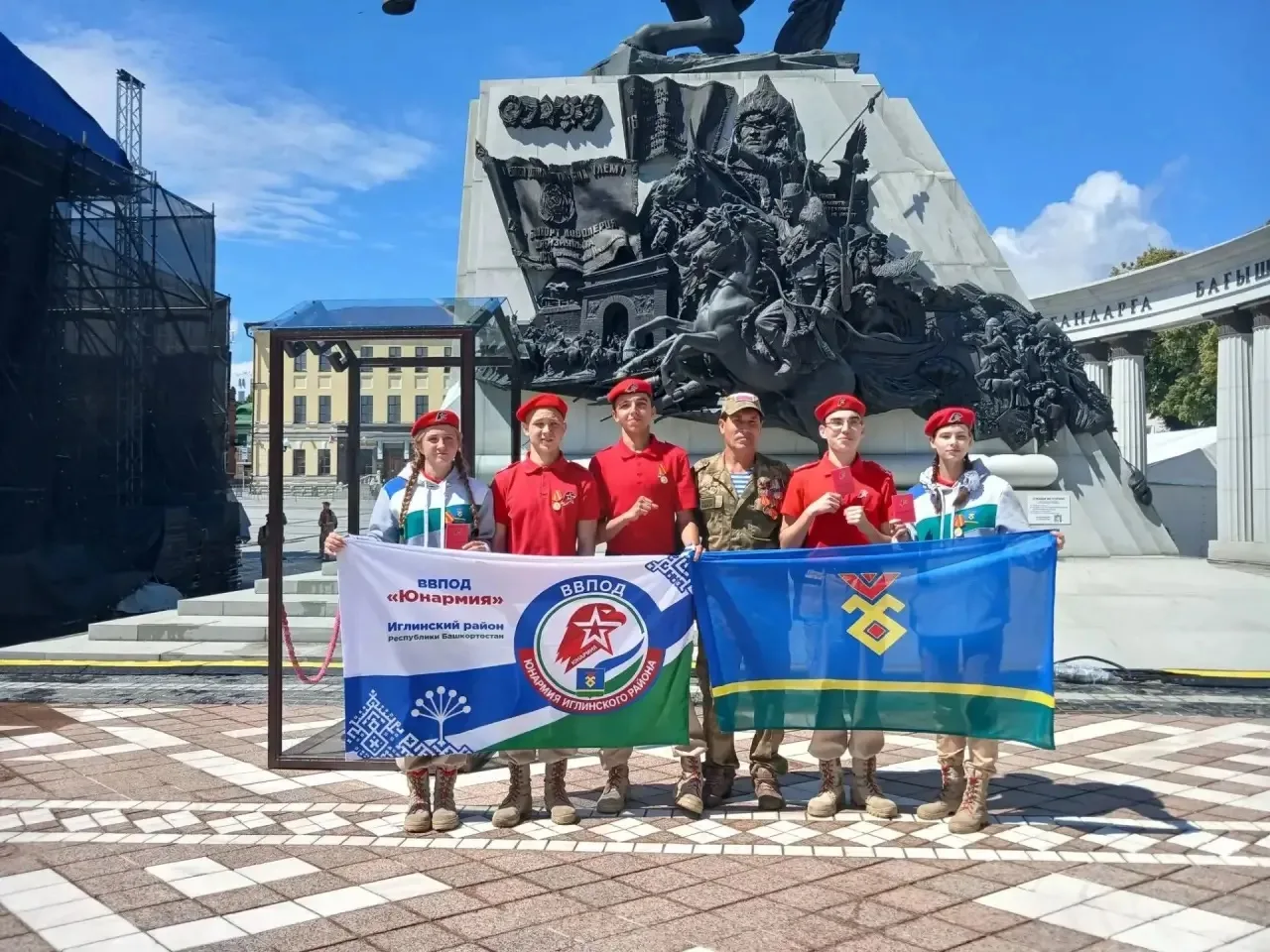 🏅 Иглинские юнармейцы удостоены высшей награды «Юнармии»!