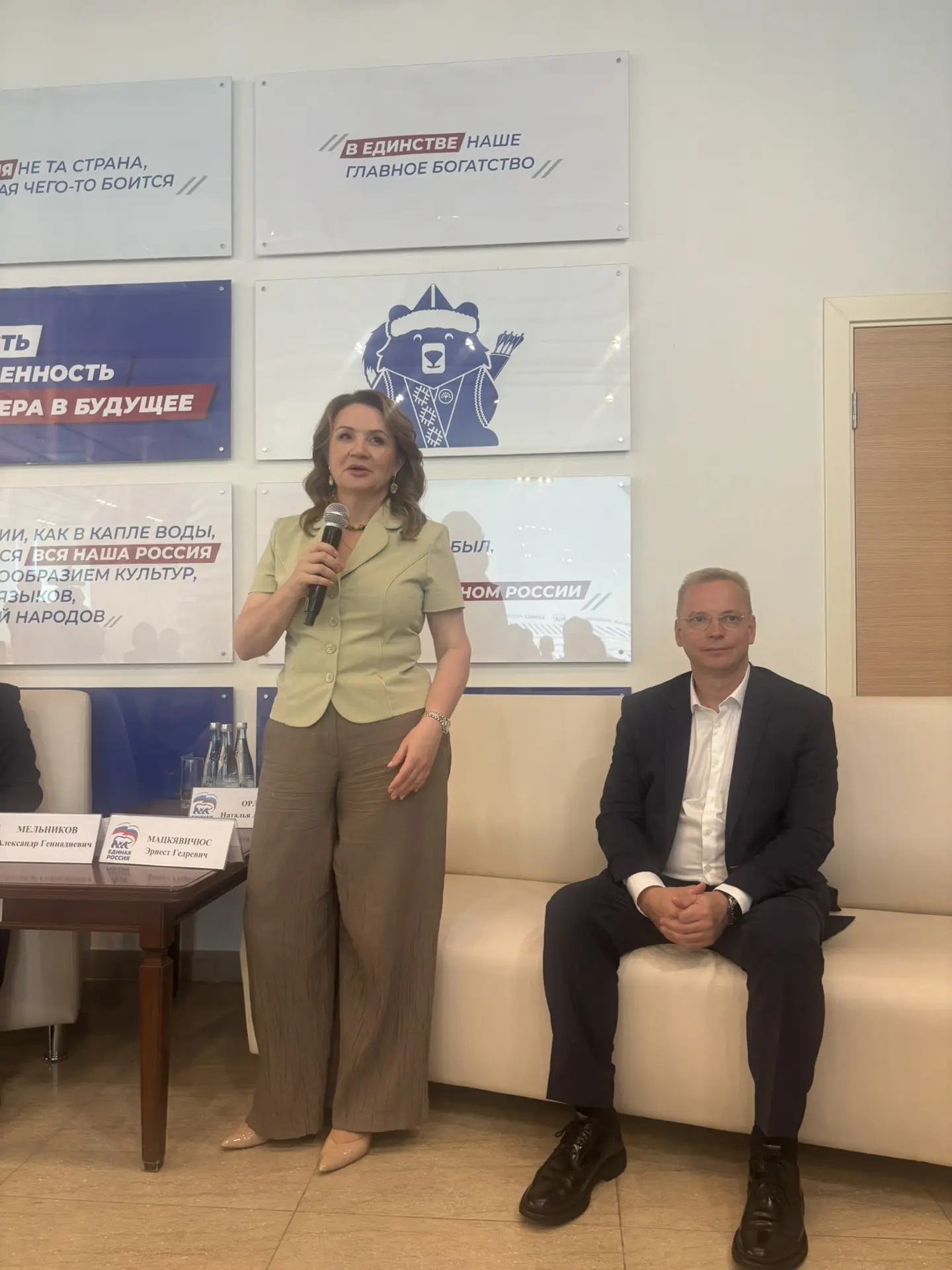 С награждения в Штабе общественной поддержки «Единой России» победителей конкурса лучших журналистов