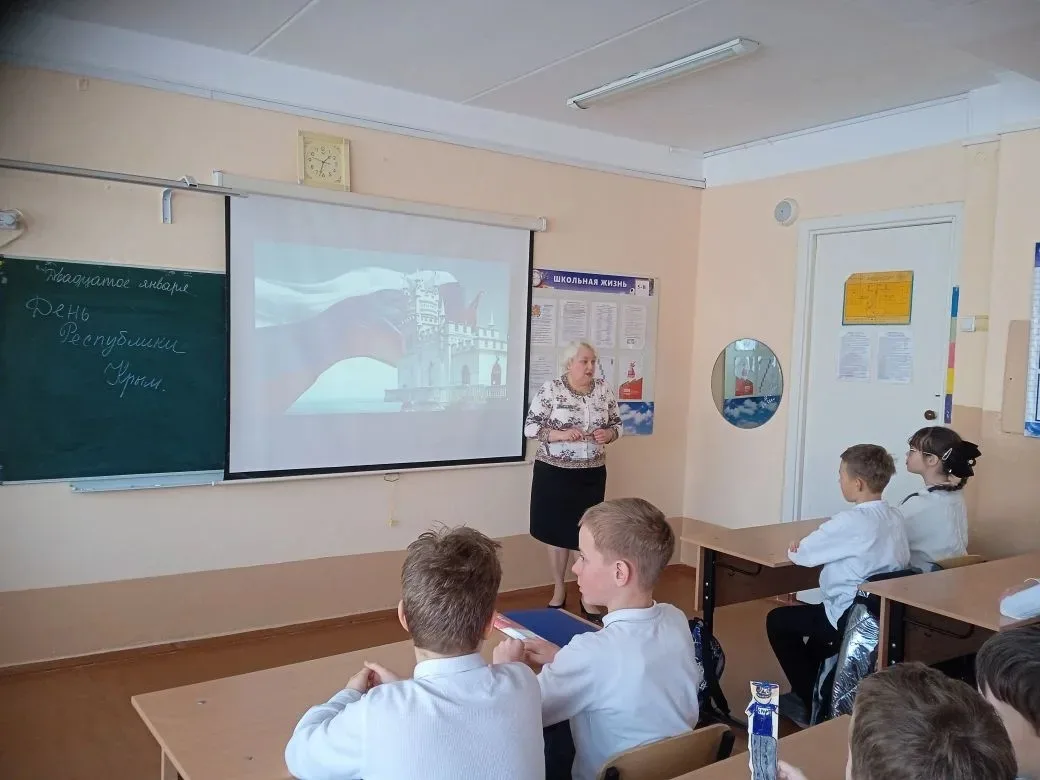 ️ День Республики Крым❤️  ✨️Сегодня, 20 января, мы отмечаем один из самых значимых праздников для на