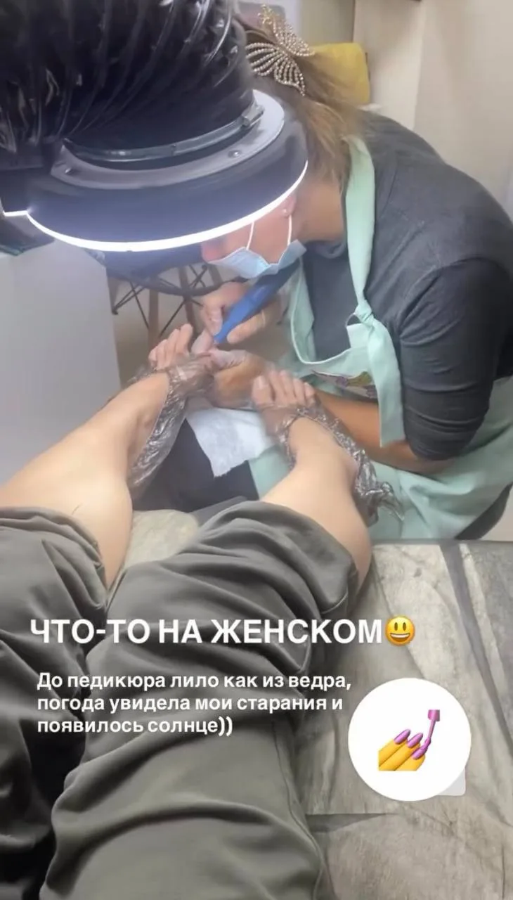 НЕМНОГО ВЕНЕРЫ В ЭТОТ ДЕНЬ