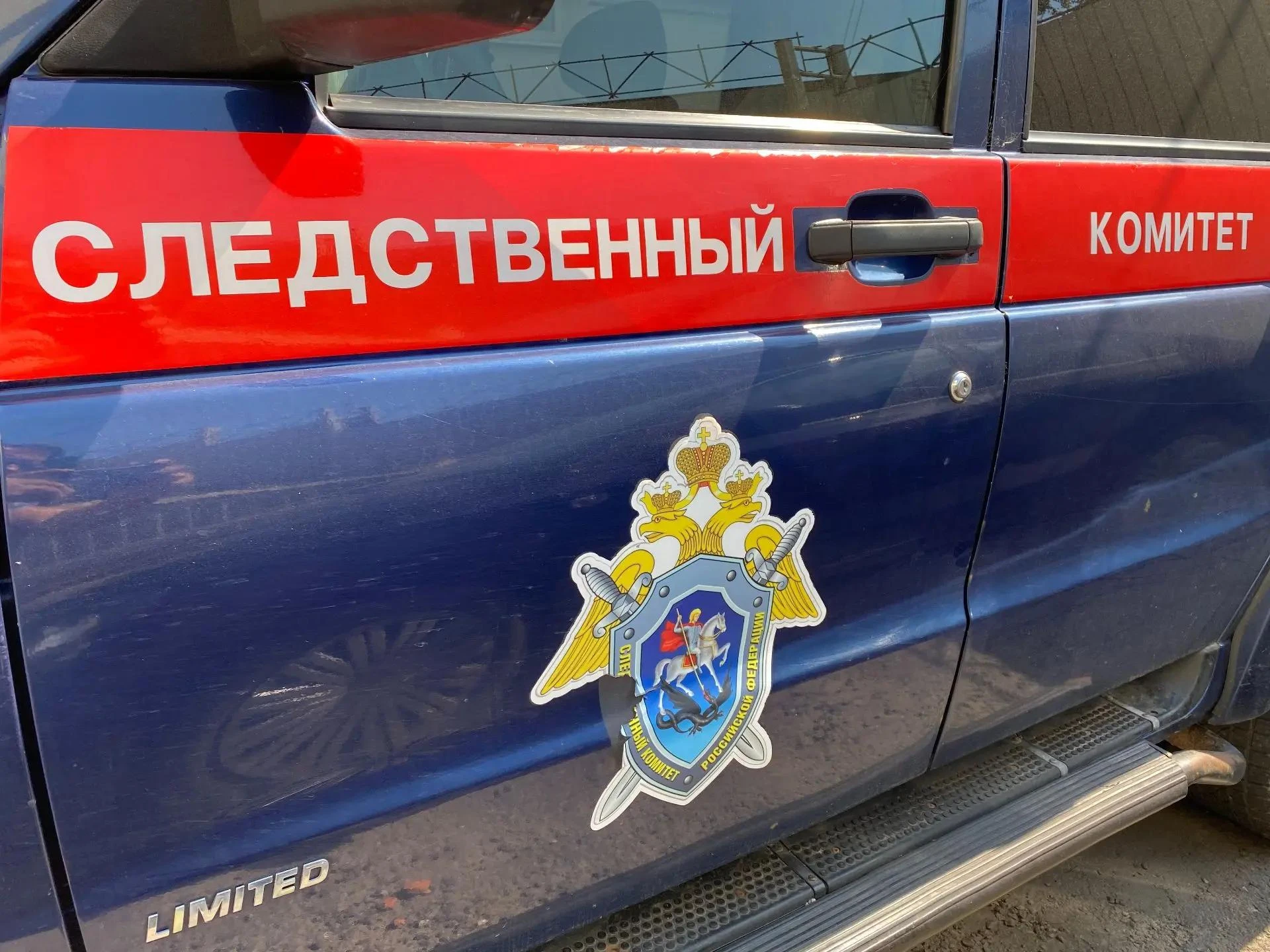 В Железногорске будут судить мужчину за убийство знакомого.