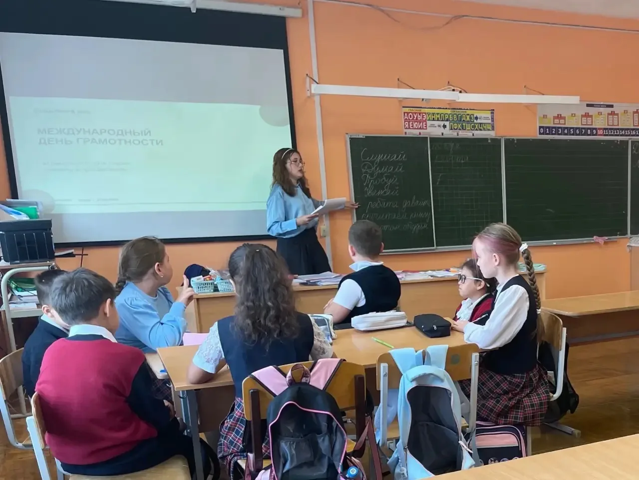 📚 8 сентября — Международный день грамотности!