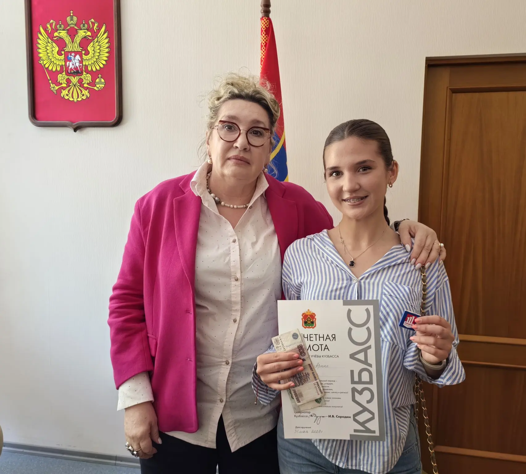 ГЛАВНЫЕ ГЕРОИ ЭТОГО ДНЯ