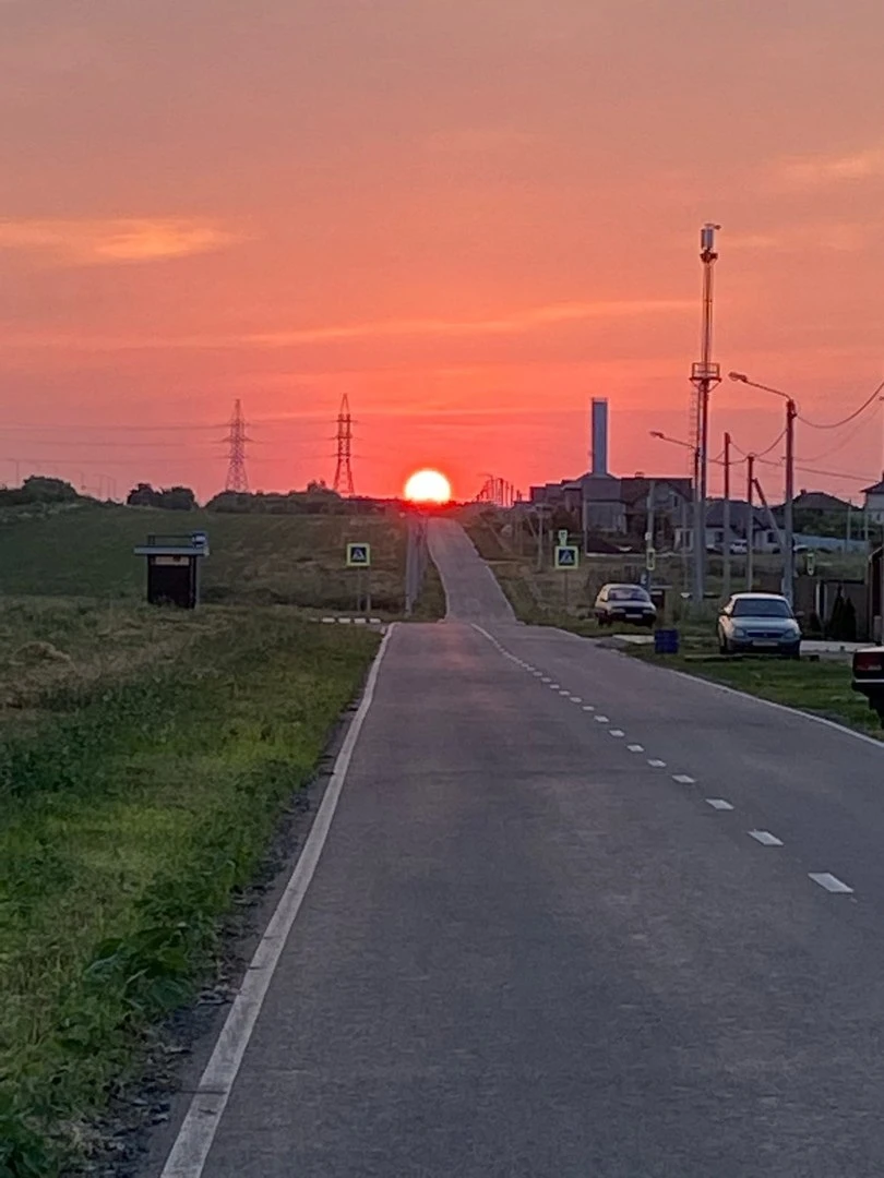 Дорога в облака, Белгород 🌞