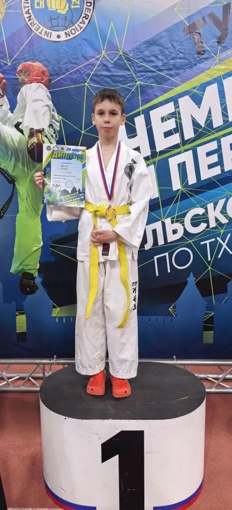 🥋 Двойной успех Алексея Ядыкина! Поздравляем Ядыкина Алексея с блестящим выступлением на чемпионате 