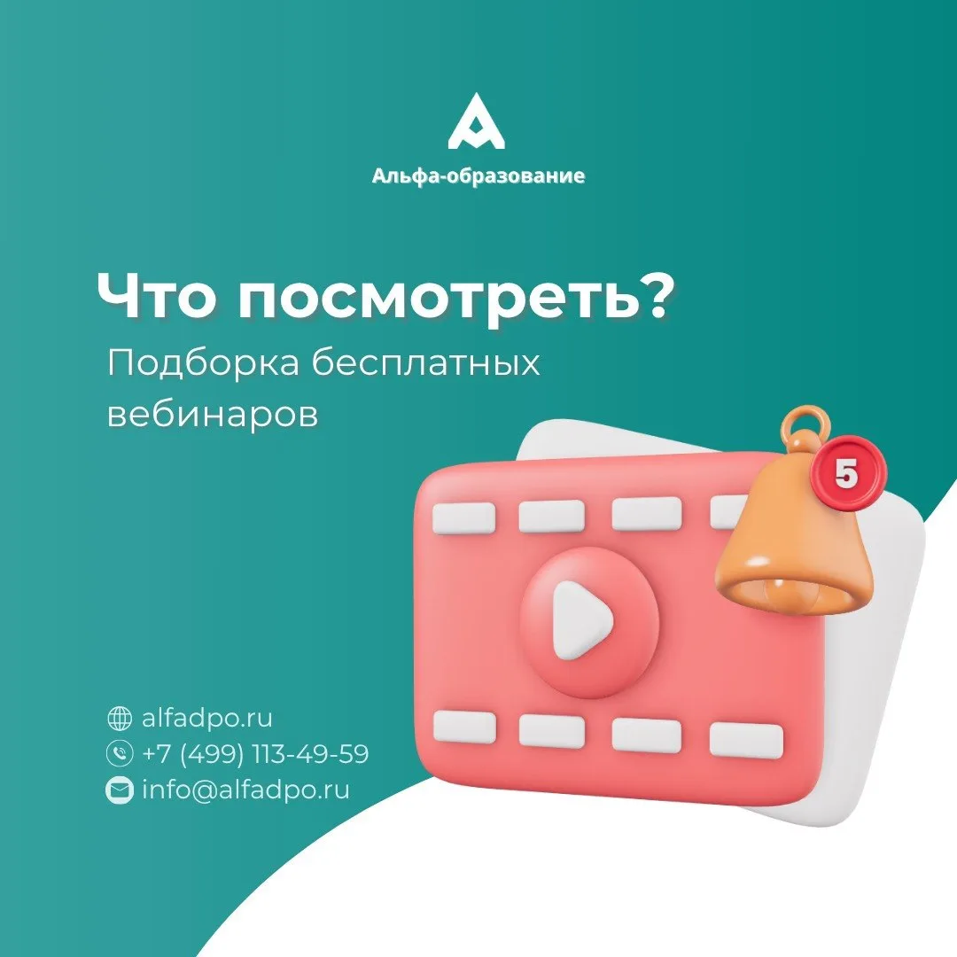 🇷🇺 Короткая рабочая неделя — отличный повод заняться тем, на что обычно не хватает времени.

Напри