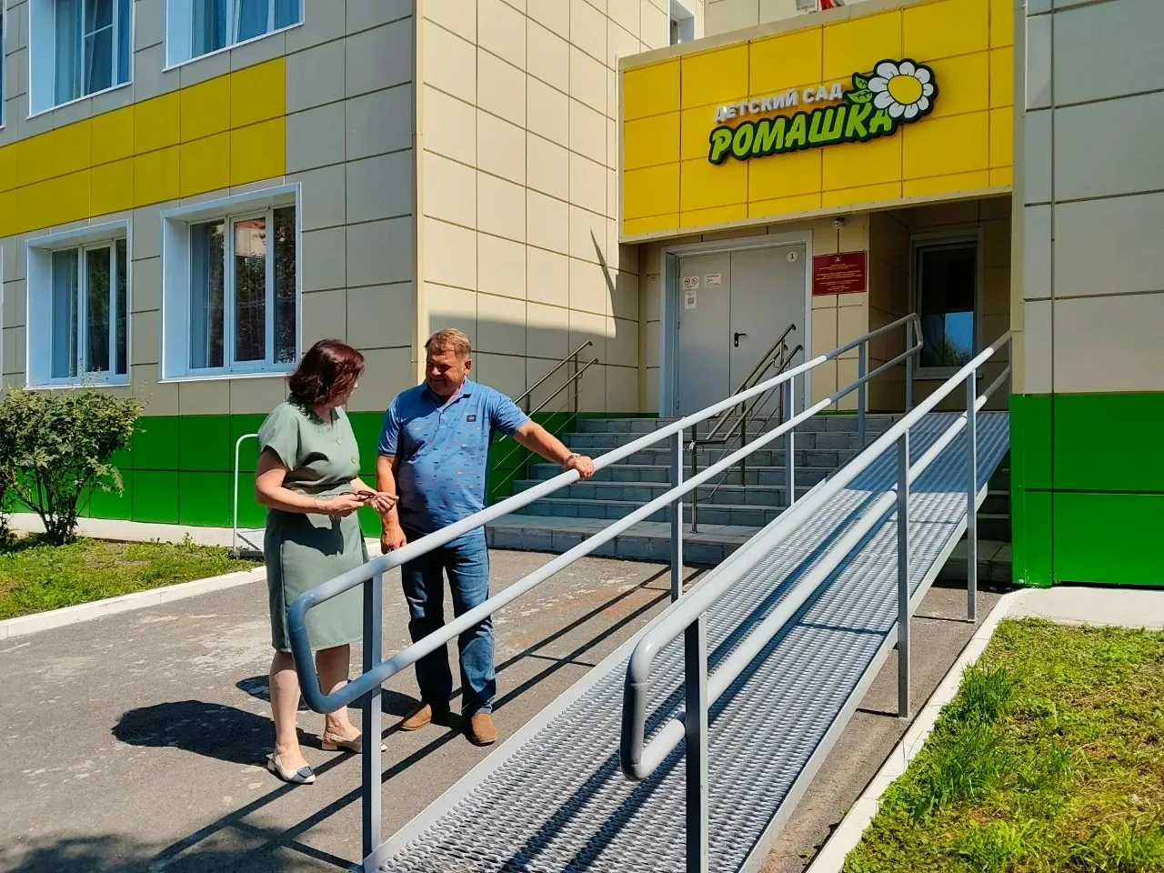 🇷🇺 Депутат Единй России Фёдор Ярославцев проверил ход работ в детском саду №11 в Далм...