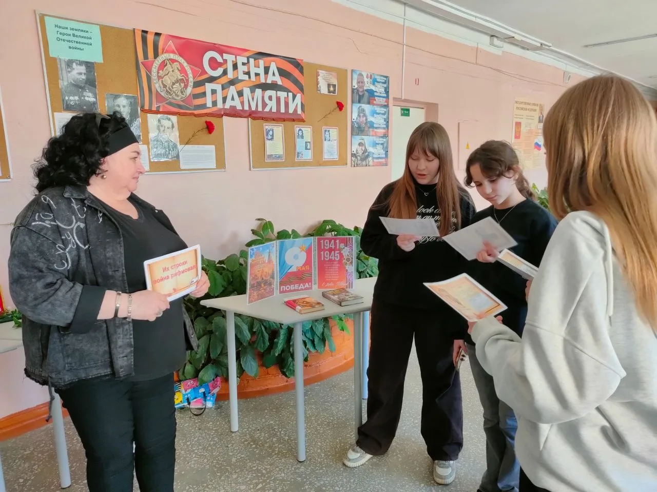 💫 В преддверии празднования 81-й годовщины Великой Победы советского народа в Великой Отечественной