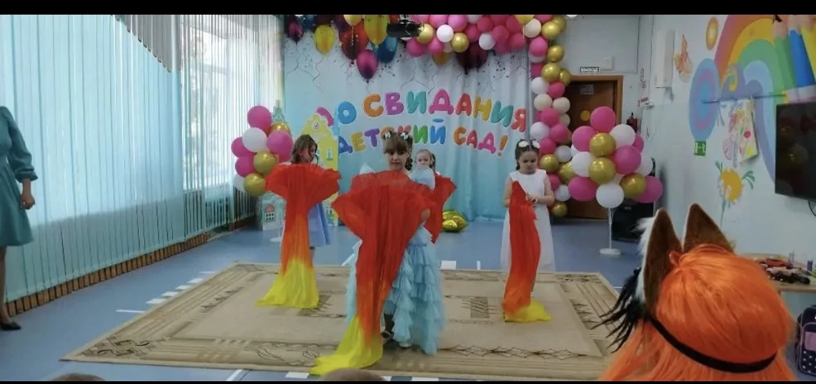 Вот и прошёл выпускной в группе « Листики»