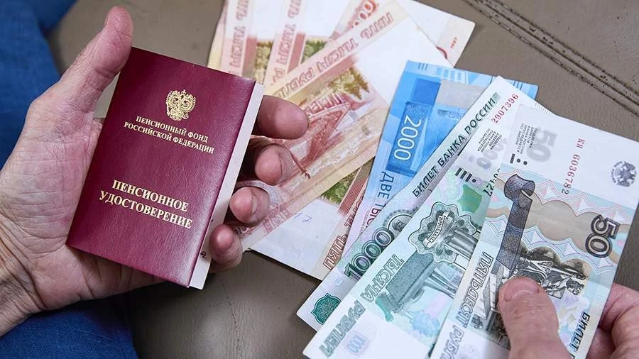 💰 В 2027 году максимальная пенсия может превысить 77 тысяч рублей