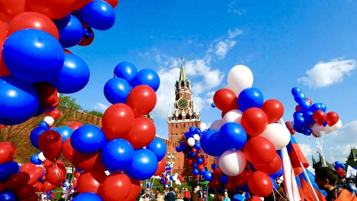 С Днём столицы нашей Родины! День города Москвы в 2026 году празднуется 5 и 6 сентября ⤵️