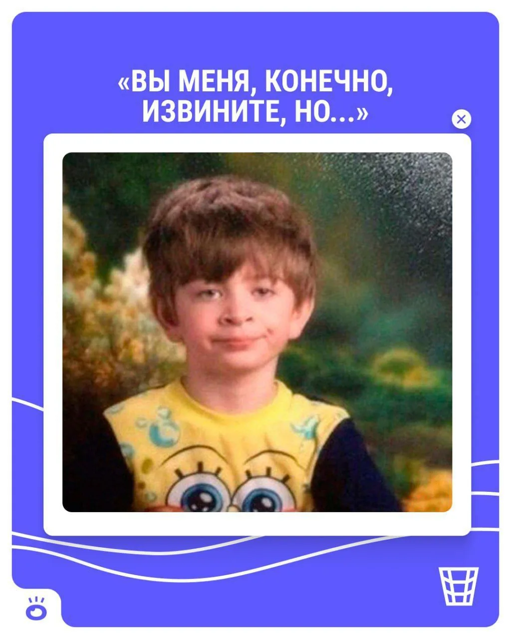 Изображение 3 к публикации «Поиск | 74.RU | Работа Челябинск»