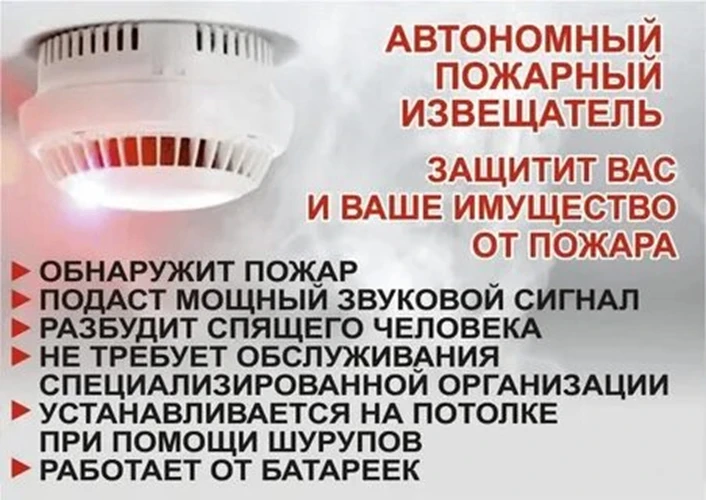 ГКУ Владимирской области «Судогодский отдел социальной защиты населения» информирует.