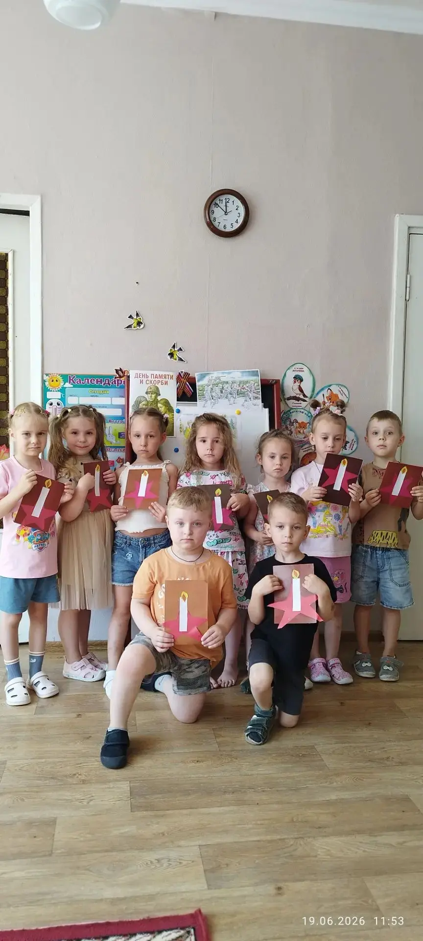 22 июня – День памяти и скорби.
 В этот день 85 лет назад жизнь почти 200 млн человек разделилась на