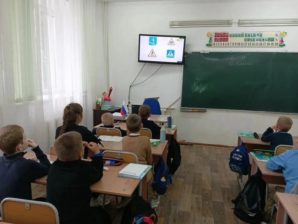 1 и 3 классы приняли участие в просмотре