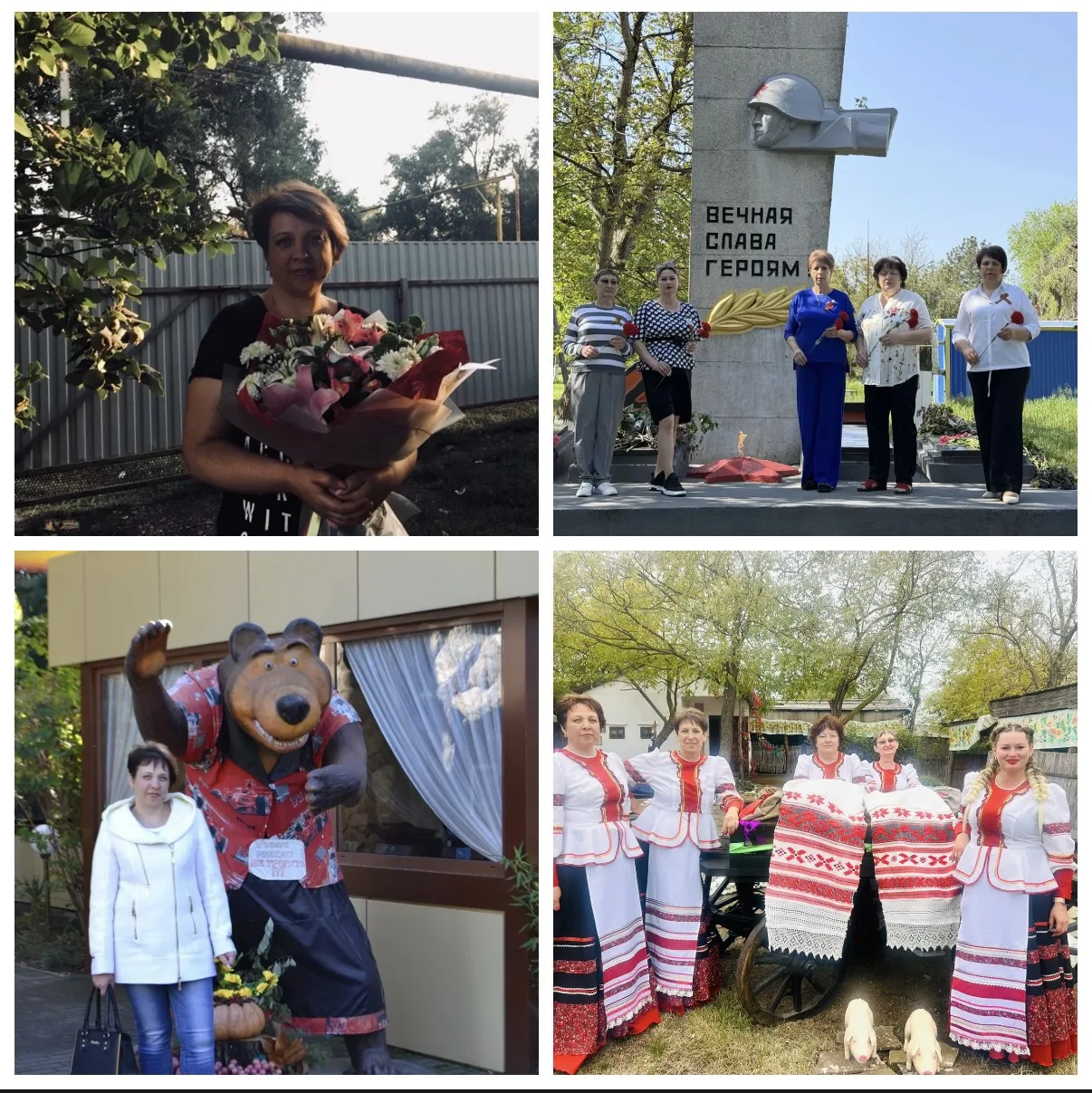 💐Дорогая Галина Николаевна!