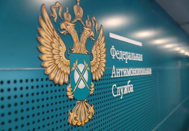 ФАС возбудила массовые дела на заправки!

Федеральная антимонопольная служба плотно взялась за запра