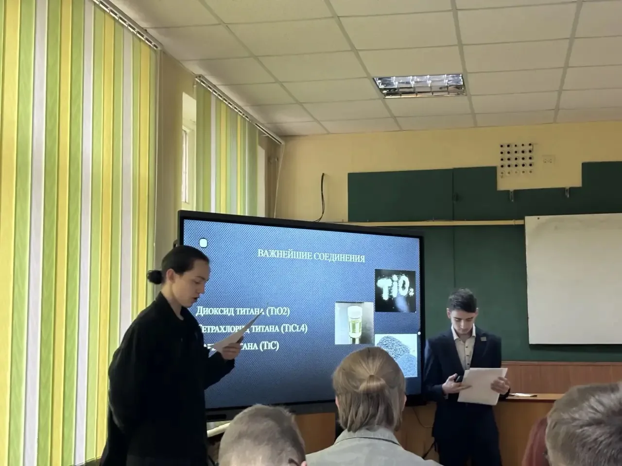 ✨ Защита индивидуальных проектов в 10х классах: когда школьники — уже настоящие учёные ...
