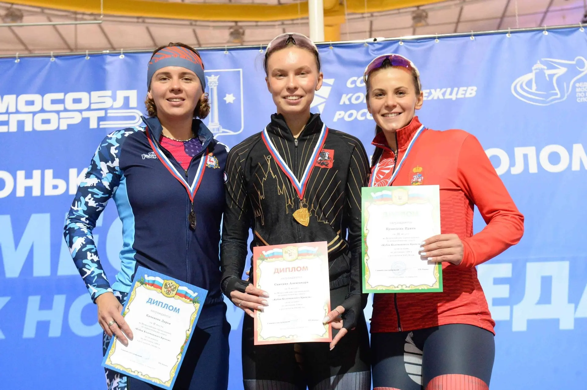 🏆 Кубок Коломенского Кремля — 2026