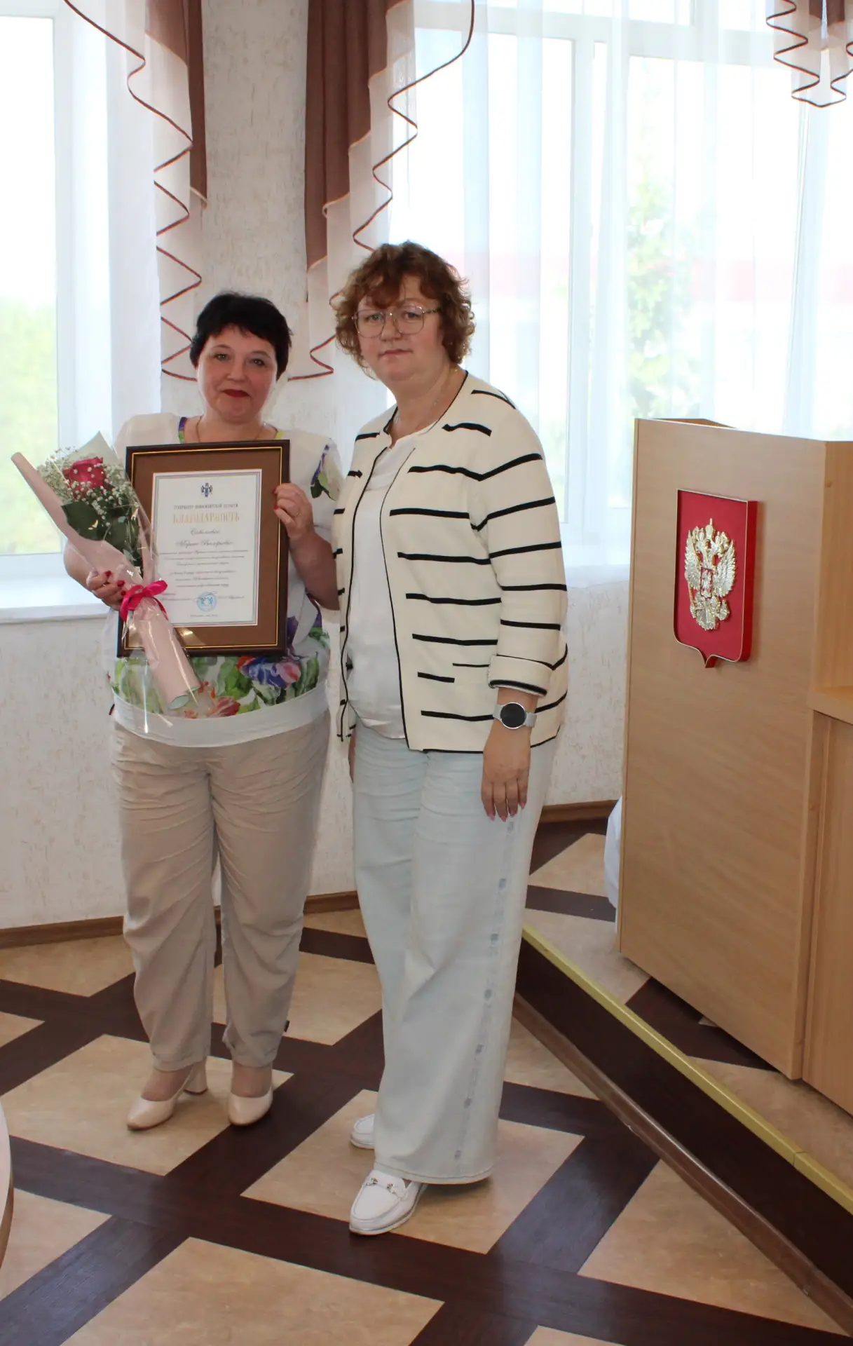 В Венгеровском округе наградили социальных работников!💐