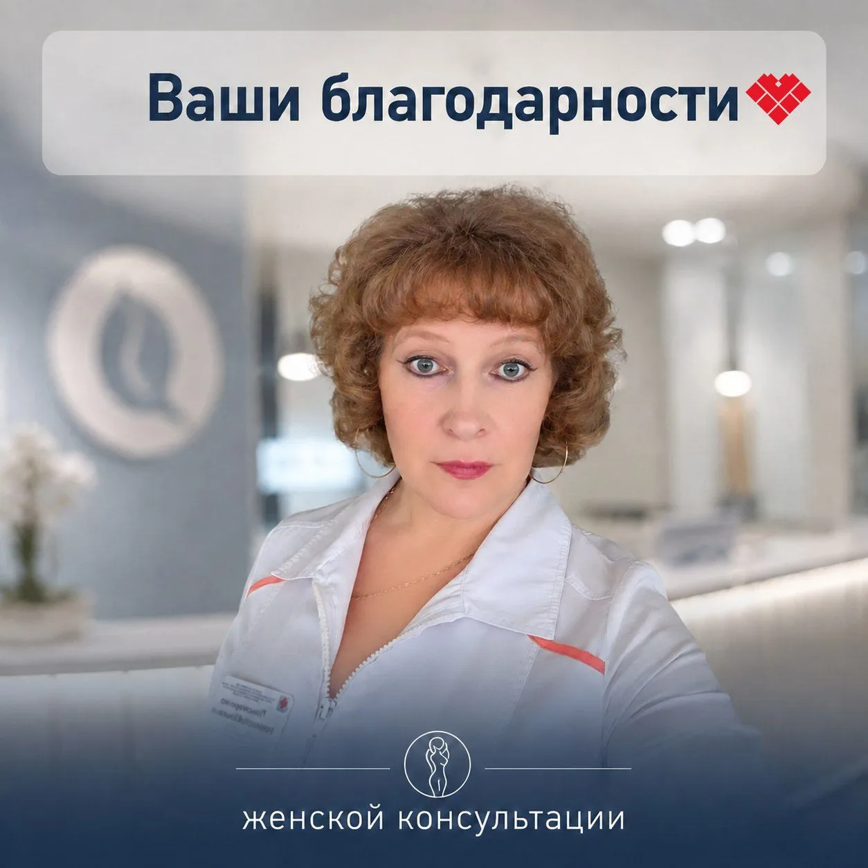 ❤️Беременность особое время для женщины, когда происходит столько перемен и смена эмоци...