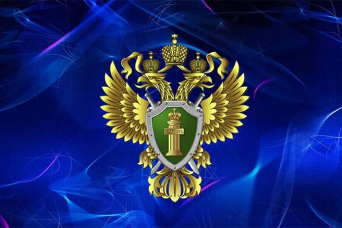 ‼️В связи с участившимися случаями травмирования несовершеннолетних при управлении мото...