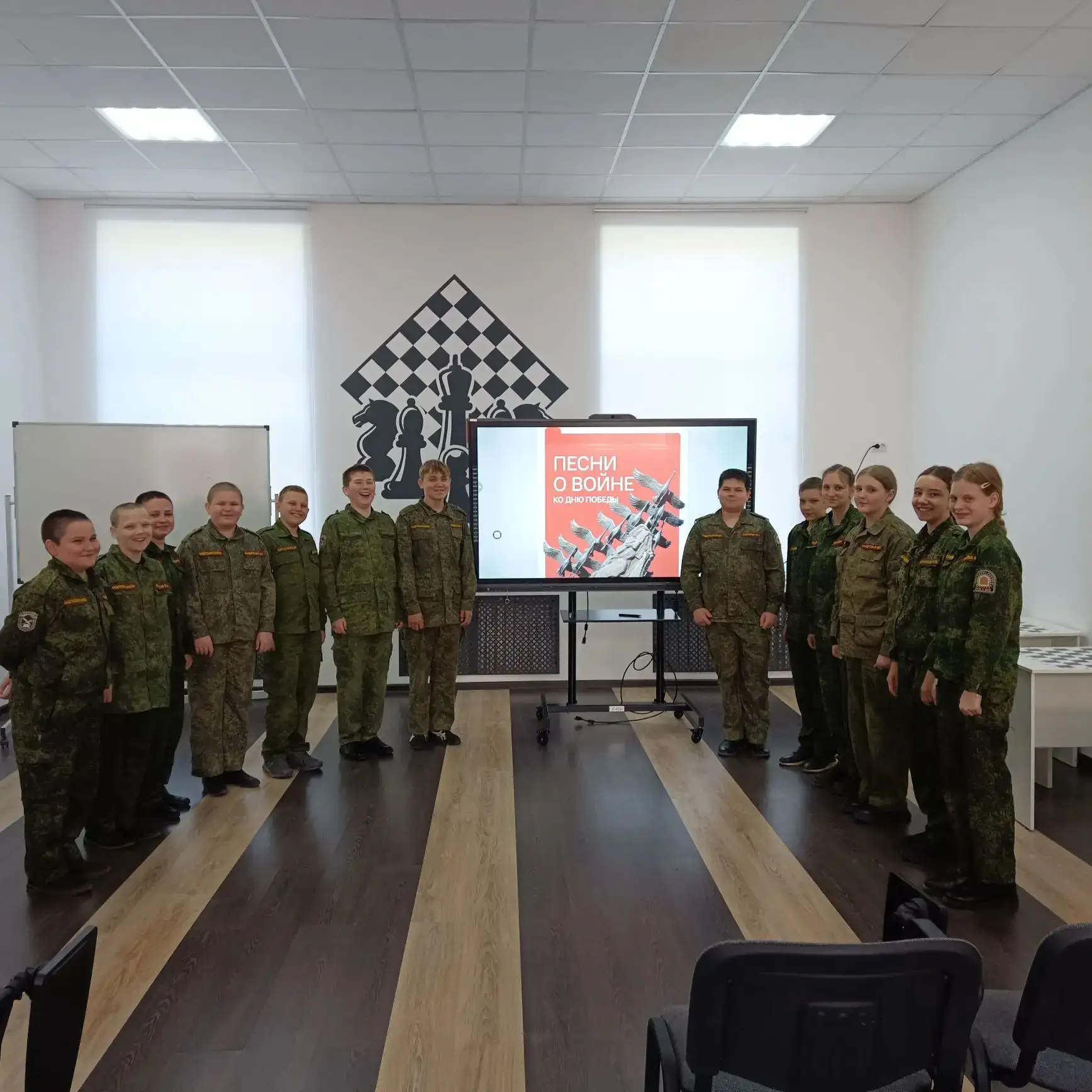 Сегодня на занятии «Разговоры о важном» мы обратились к очень значимой теме — песням о ...