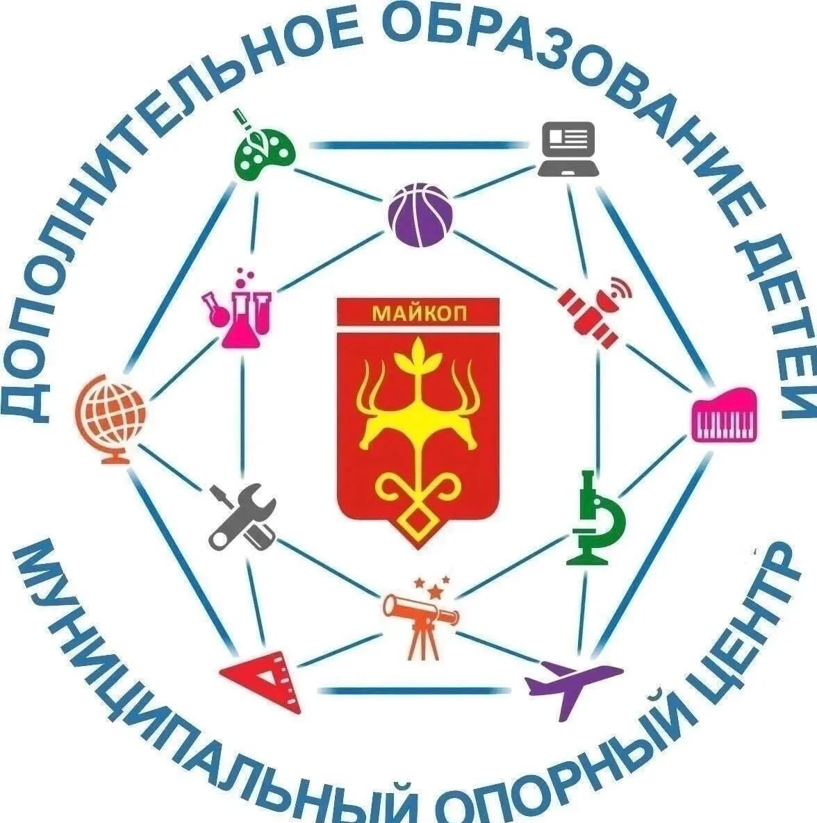 Уважаемые родители (законные представители)!