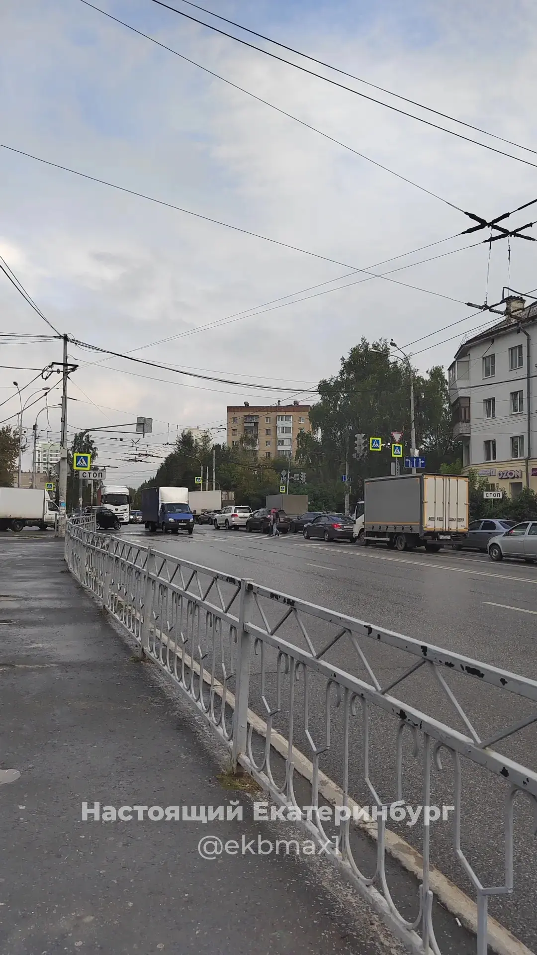 На Современнике второй день не работает светофор, коллапс