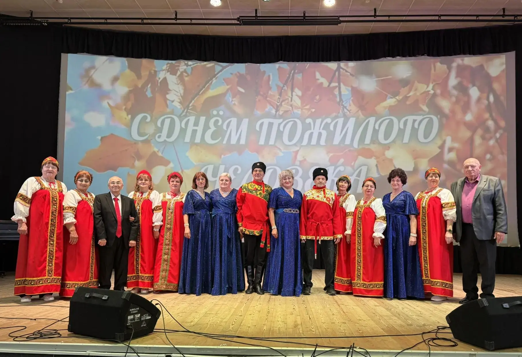 🎉 «Мои года — моё богатство»: тёплый праздник в ЦНТИК ко Дню пожилого человека! 🎉