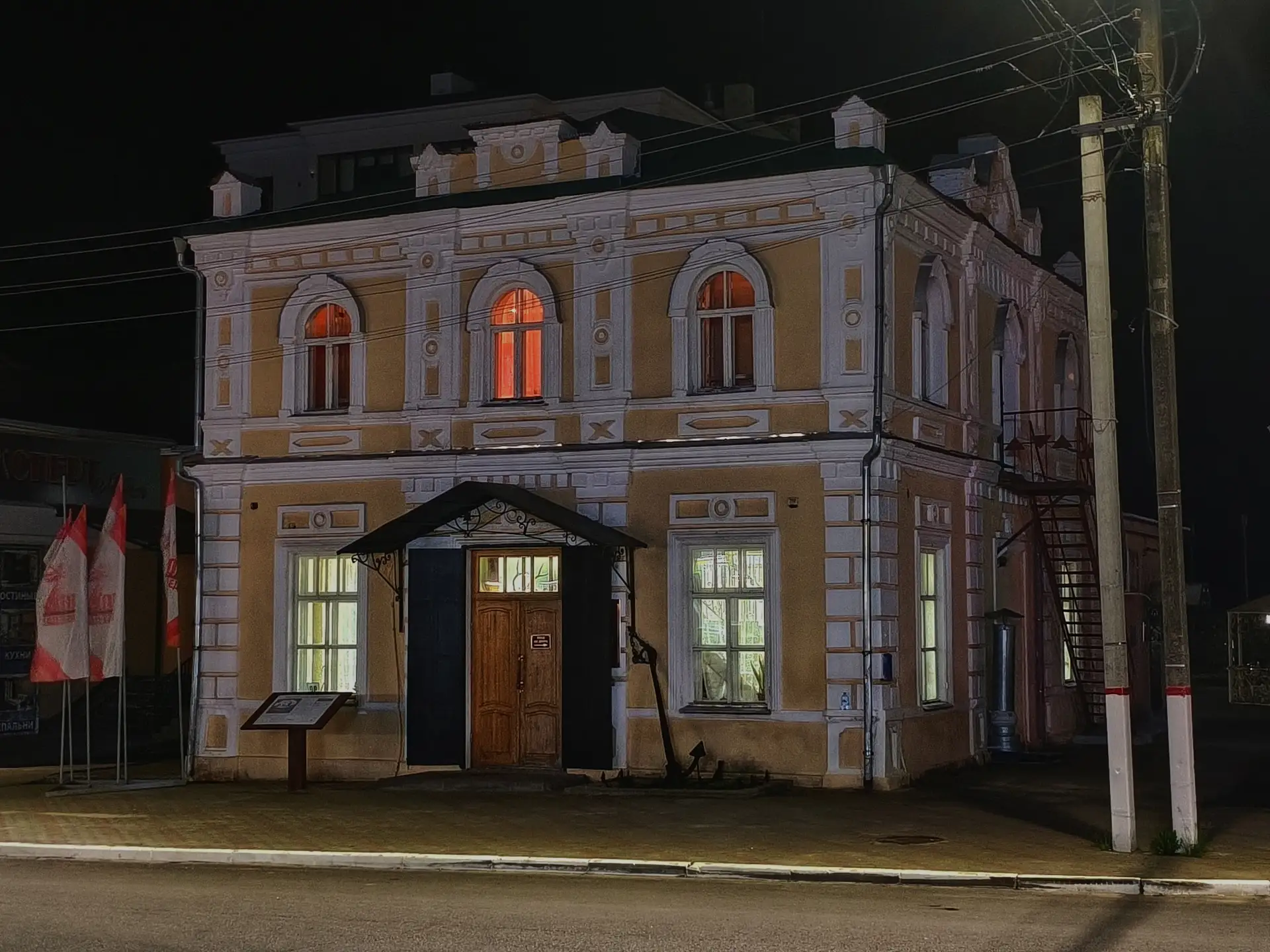 «Ночь музеев» в этом году состоялась удивительно теплой. Она была наполнена особенной, ...