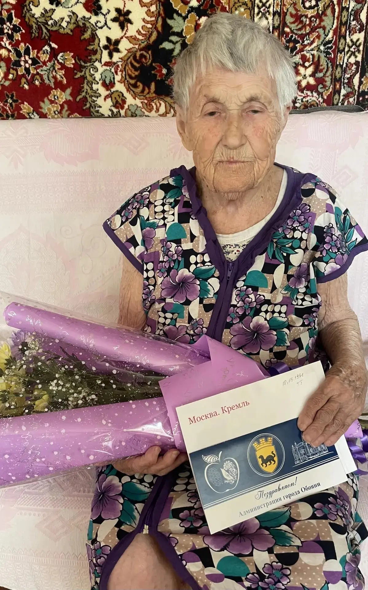 Сегодня отметила своё 95-летие Чуйко Ольга Фёдоровна, труженик тыла, женщина, чья жизнь...