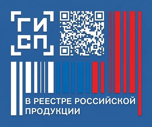⚡️Кабели и товары легпрома: изменили требования для включения в реестр российской проду...