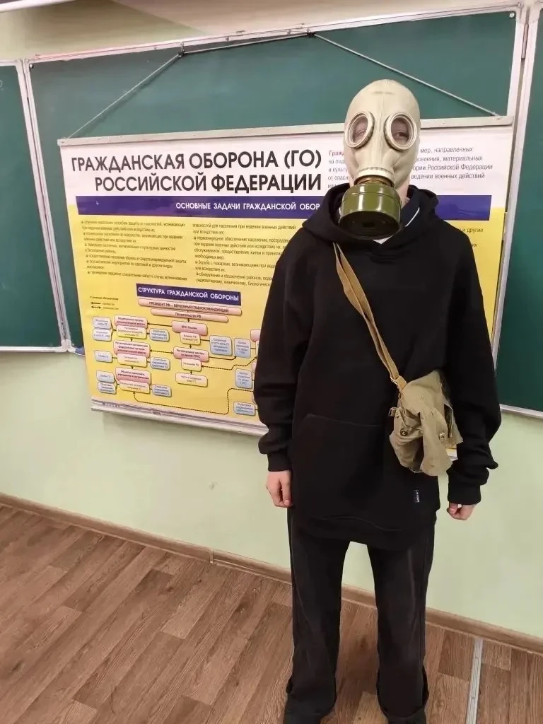 Всероссийский открытый урок культуры безопасности  23 марта в МБОУ «СОШ 50» состоялся Всероссийский 