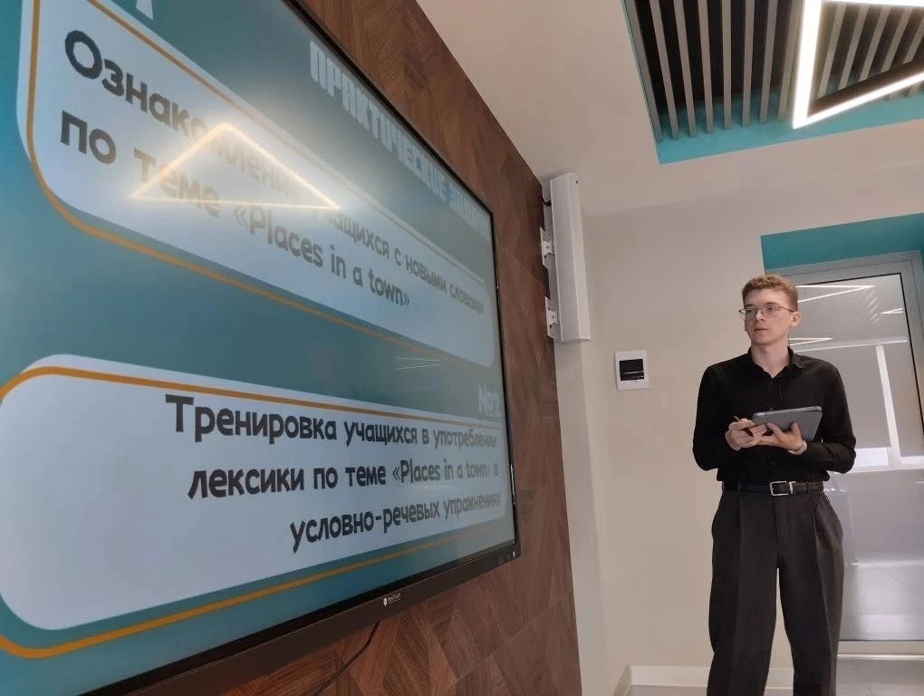 ⚡⚡Итоги производственной практики в формате демонстрационного экзамена

4 марта студенты 4 курса лин