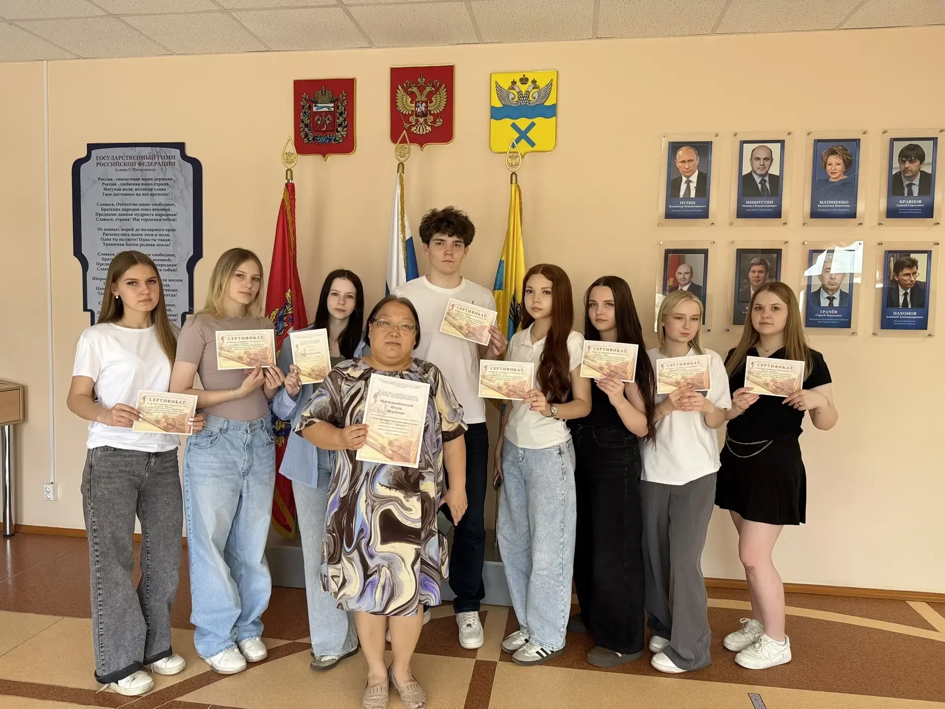 Знать свои права! ⚖️