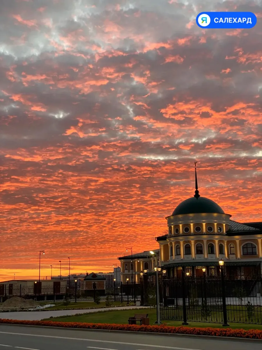 Пусть этот вечер пройдет в приятной атмосфере и хорошей компании.✨🌅
