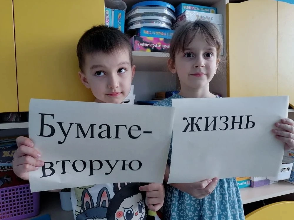 В министерстве природных ресурсов и экологии Липецкой области 5 июня прошло торжественн...