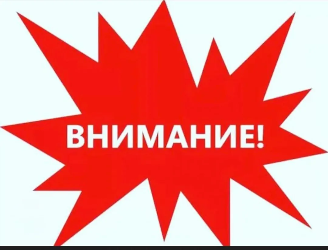 В МКУ "ВАСЮРИНСКОЕ" НА ПОСТОЯННУЮ РАБОТУ требуется уборщик территории. Полный социальны...