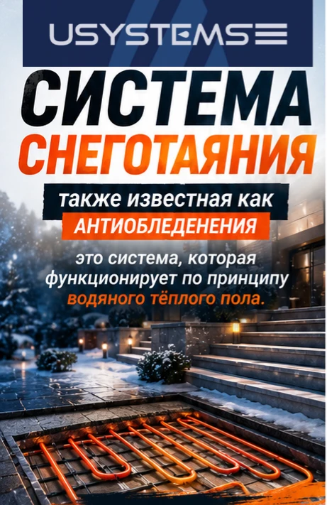 Нужен ваш СОВЕТ!